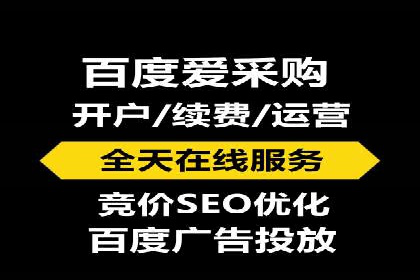 SEM运营公司案例分享：提升点击率技巧