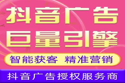 搜索引擎关键词竞价排名：如何提升品牌曝光度